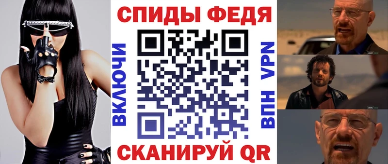 Амфетамин Premium  Лесозаводск 
