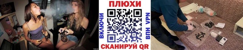 blacksprut онион  Лесозаводск  ГАШИШ AMNESIA HAZE 
