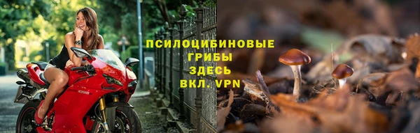 прущий лед Баксан