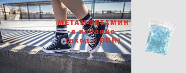 jwh Балахна