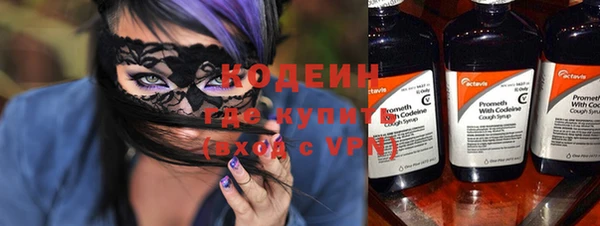 прущий лед Баксан