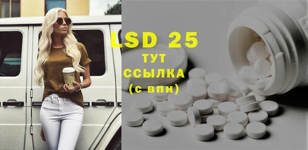 jwh Балахна