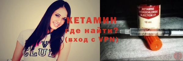 не бодяженный Арсеньев