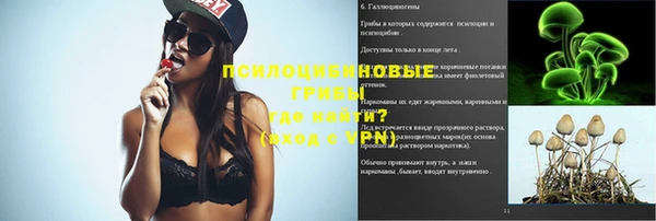 jwh Балахна