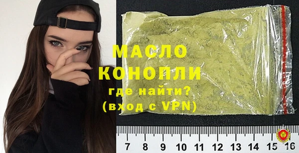 jwh Балахна
