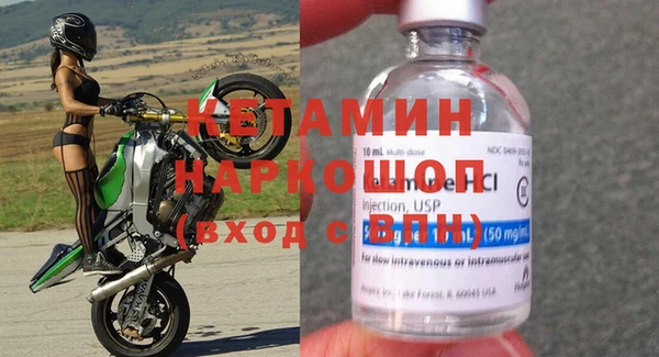 синтетический гашиш Аркадак