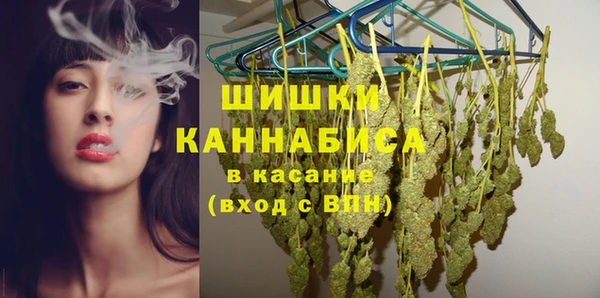 jwh Балахна