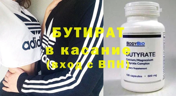 прущий лед Баксан