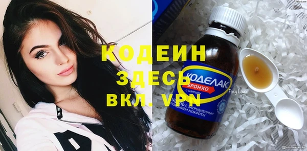 jwh Балахна
