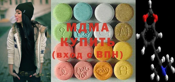 прущий лед Баксан