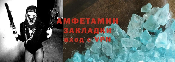 прущий лед Баксан