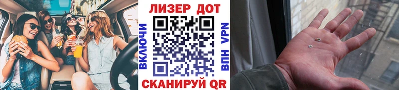 Марки N-bome 1,5мг  как найти закладки  Лесозаводск 